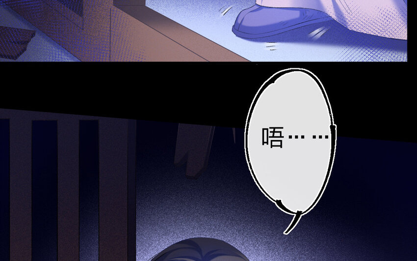 81 第78话  食为天篇（三十九）(1/3)-第80话