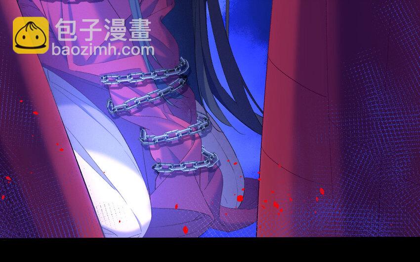 81 第78话  食为天篇（三十九）(1/3)-第80话