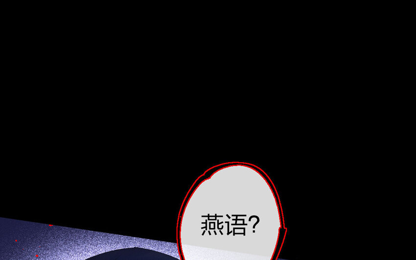 81 第78话  食为天篇（三十九）(1/3)-第80话