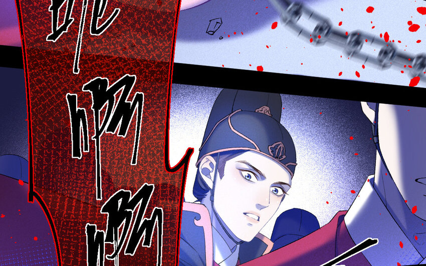 81 第78话  食为天篇（三十九）(1/3)-第80话