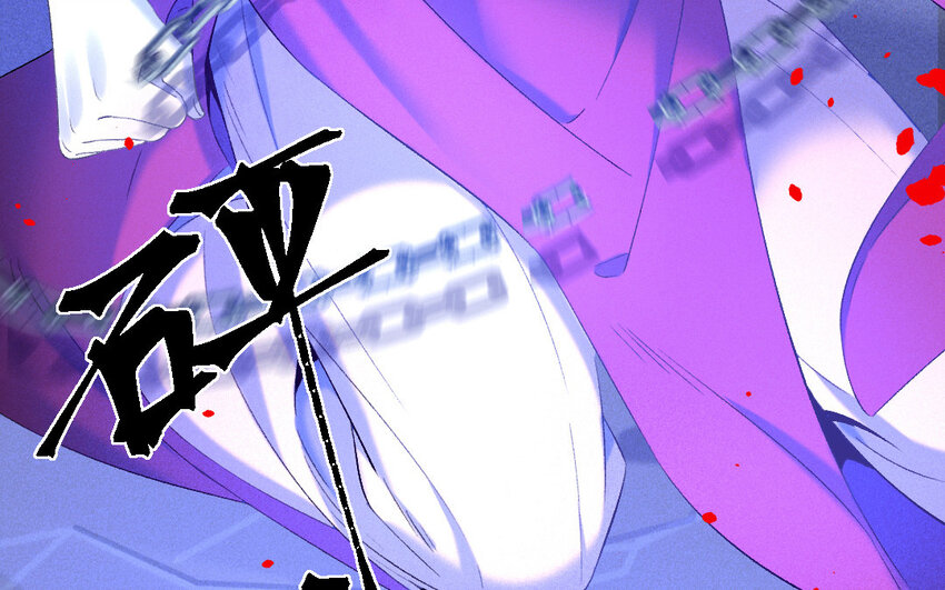 81 第78话  食为天篇（三十九）(1/3)-第80话