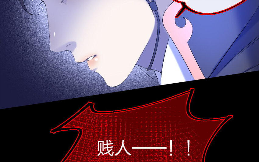 81 第78话  食为天篇（三十九）(1/3)-第80话