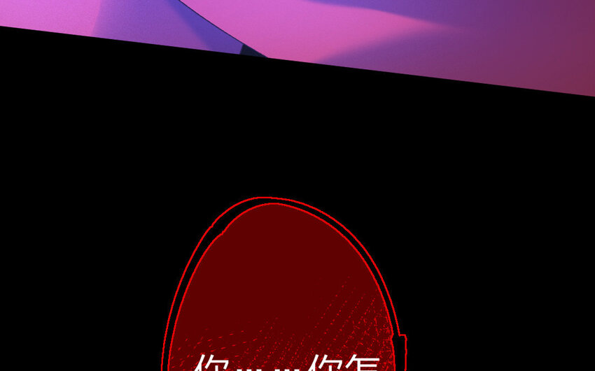 81 第78话  食为天篇（三十九）(1/3)-第80话