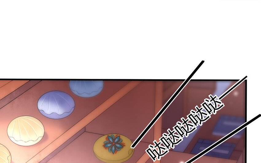 83 第80话  食为天篇（四十一）(1/3)-第82话