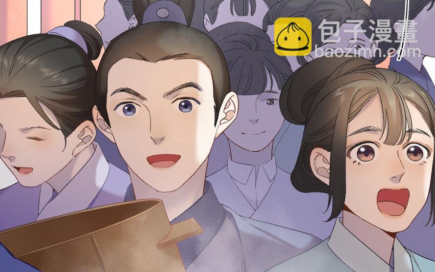 83 第80话  食为天篇（四十一）(1/3)-第82话