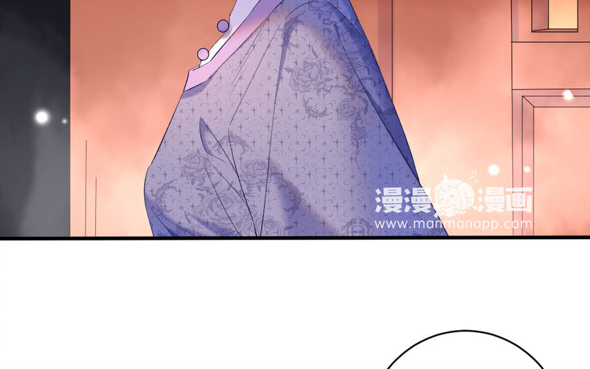 83 第80话  食为天篇（四十一）(1/3)-第82话