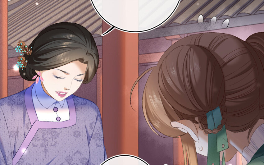 83 第80话  食为天篇（四十一）(1/3)-第82话