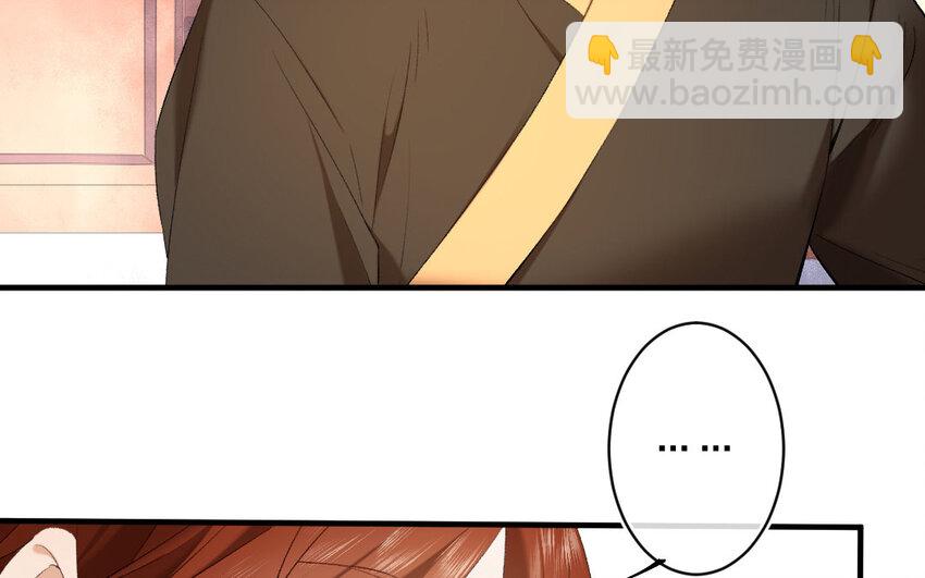 83 第80话  食为天篇（四十一）(1/3)-第82话