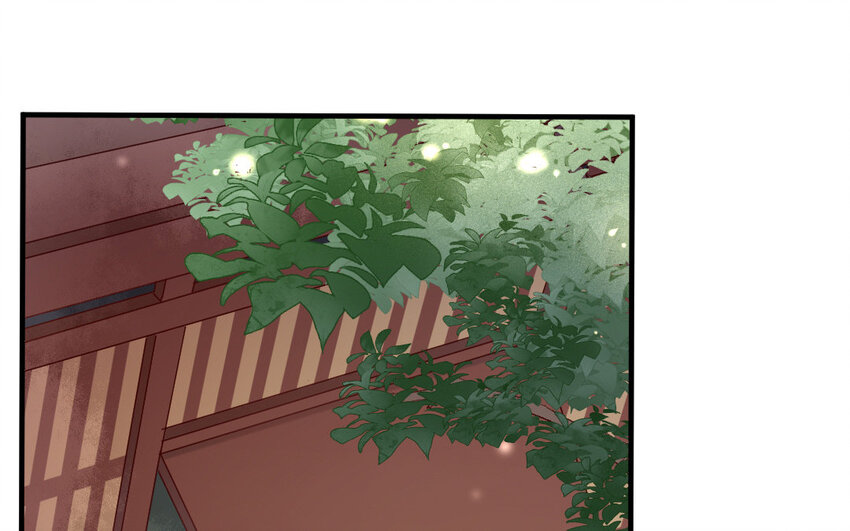 83 第80话  食为天篇（四十一）(1/3)-第82话