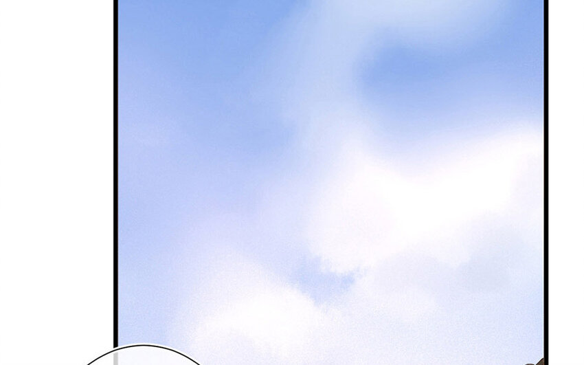 85 第82话  天女羽衣篇（二）(1/3)-第84话