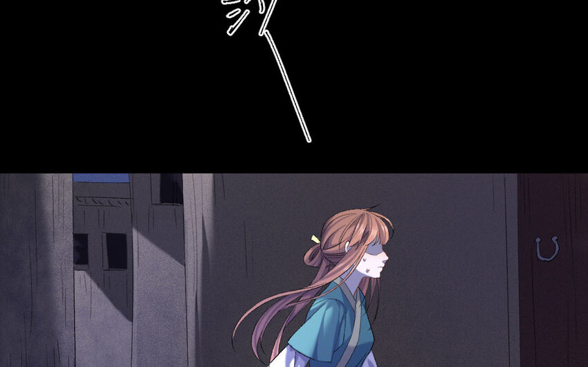 88 第85话  天女羽衣篇（五）(1/3)-第86话