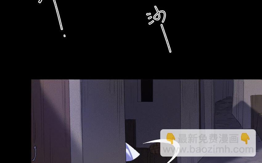 88 第85话  天女羽衣篇（五）(1/3)-第86话