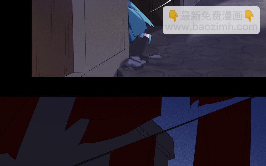 88 第85话  天女羽衣篇（五）(1/3)-第86话