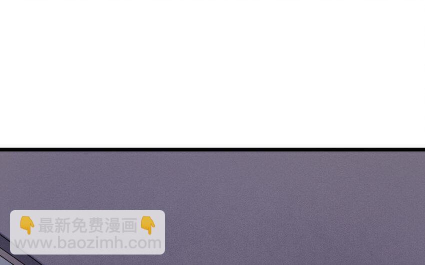 90 第87话  天女羽衣篇（七）(1/2)-第88话