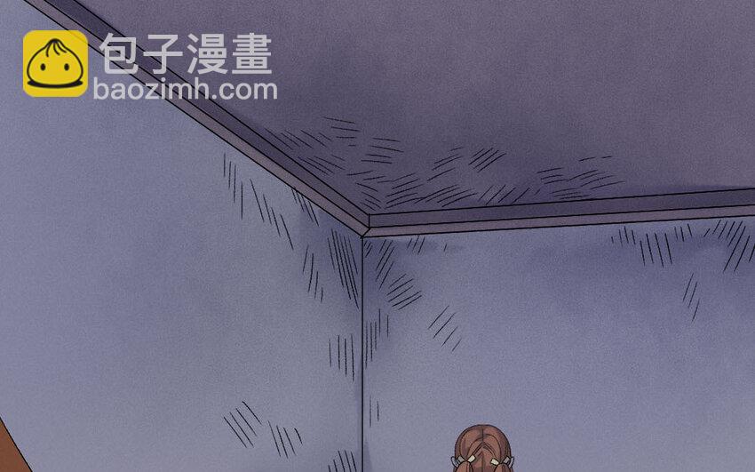 90 第87话  天女羽衣篇（七）(1/2)-第88话