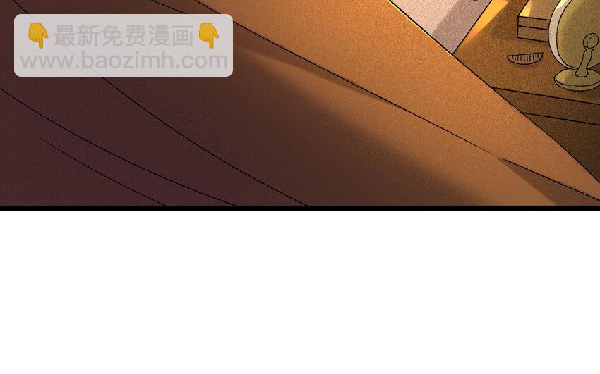 90 第87话  天女羽衣篇（七）(1/2)-第88话