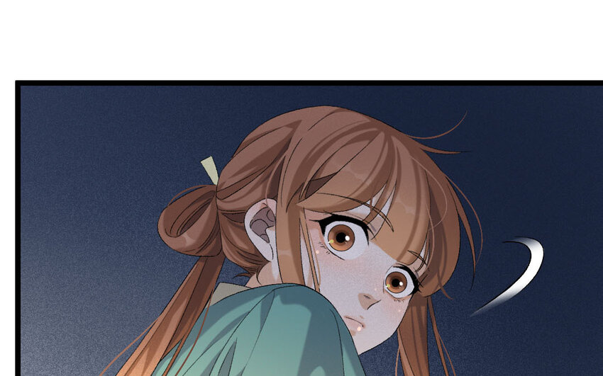 90 第87话  天女羽衣篇（七）(1/2)-第88话