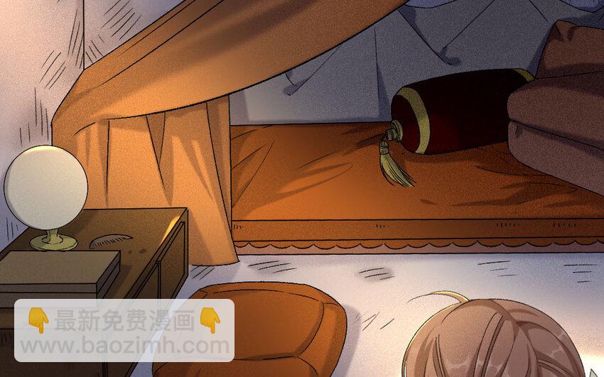 90 第87话  天女羽衣篇（七）(1/2)-第88话