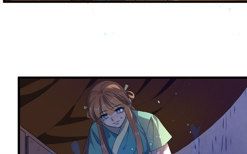 90 第87话  天女羽衣篇（七）(1/2)-第88话