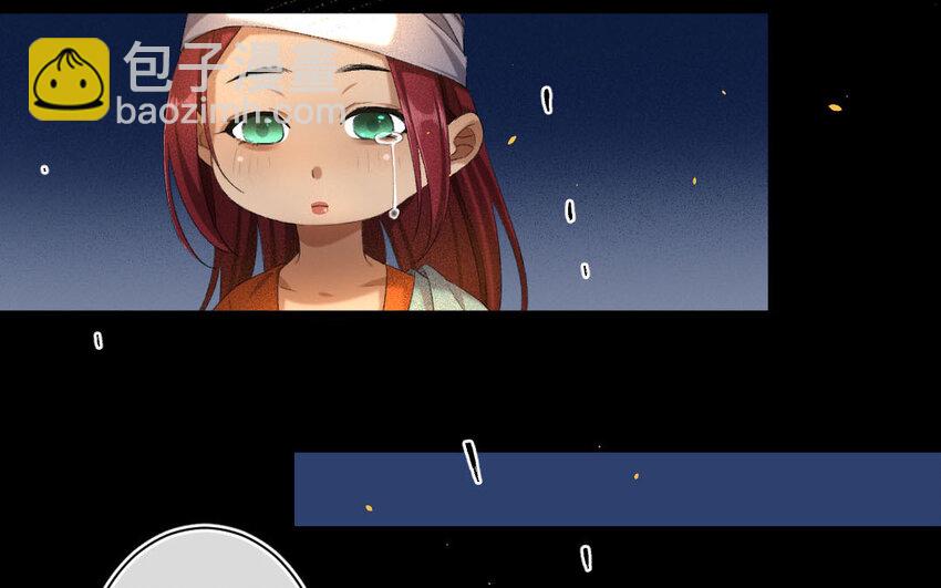 92 第89话  天女羽衣篇（九）(1/2)-第90话