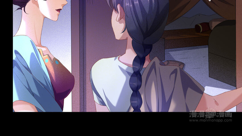 92 第89话  天女羽衣篇（九）(1/2)-第90话