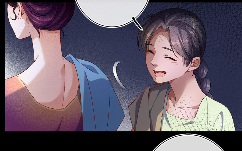 92 第89话  天女羽衣篇（九）(1/2)-第90话