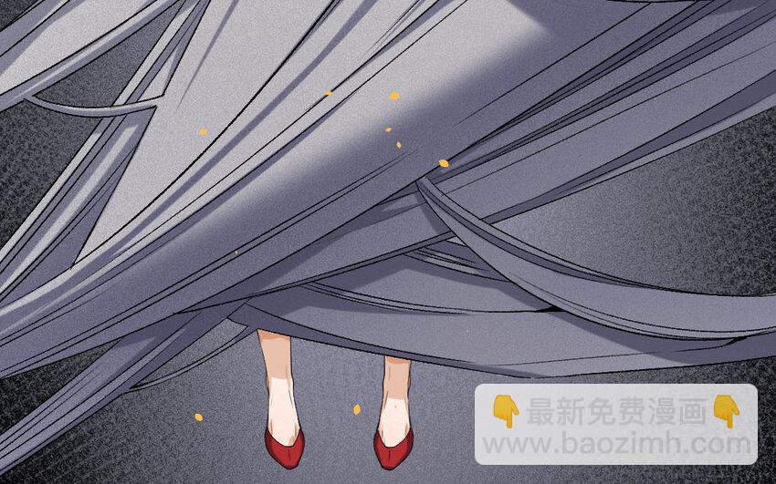 92 第89话  天女羽衣篇（九）(1/2)-第90话