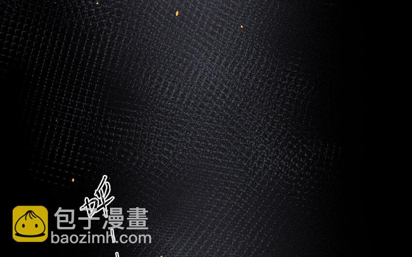 92 第89话  天女羽衣篇（九）(1/2)-第90话