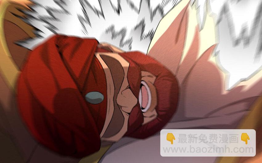 94 第91话  天女羽衣篇（十一）(1/2)-第92话