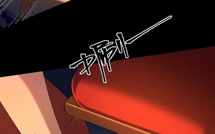 96 第93话  天女羽衣篇（十三）(1/2)-第94话