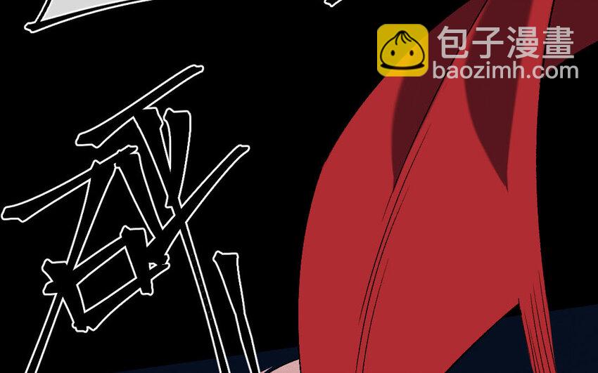 96 第93话  天女羽衣篇（十三）(1/2)-第94话