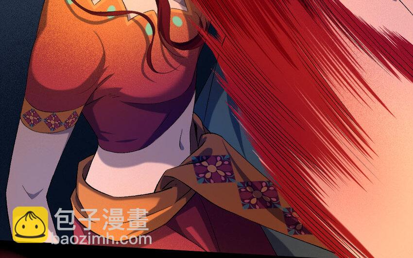 96 第93话  天女羽衣篇（十三）(1/2)-第94话