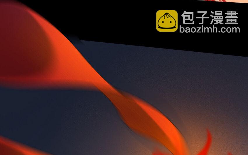 96 第93话  天女羽衣篇（十三）(1/2)-第94话