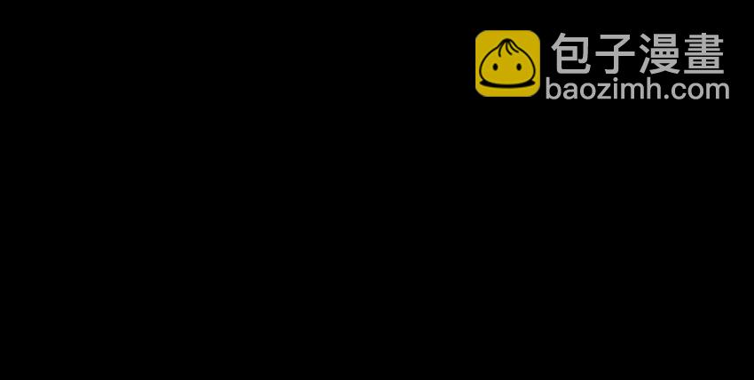 96 第93话  天女羽衣篇（十三）(1/2)-第94话