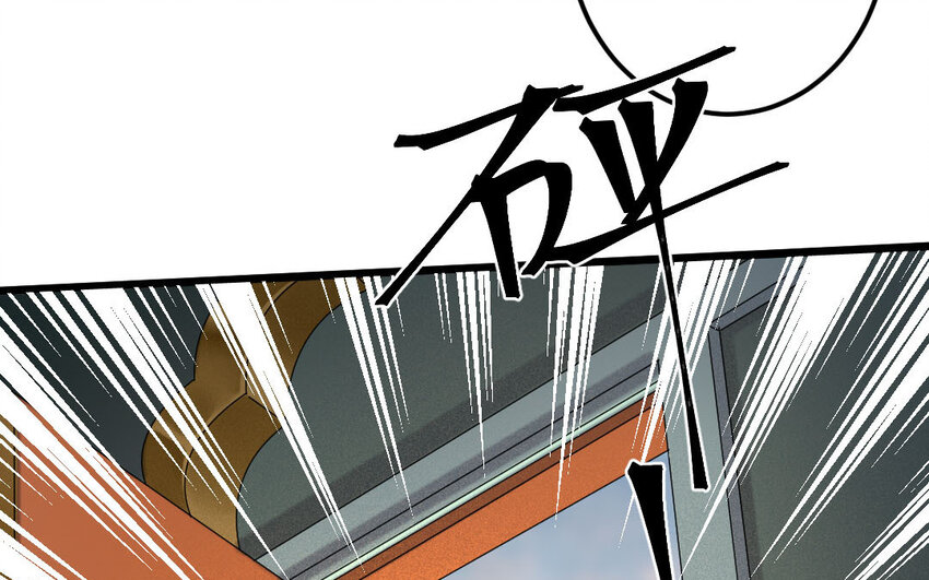 98 第95话  天女羽衣（十五）(1/2)-第96话