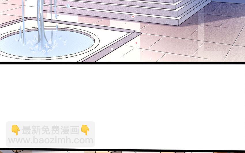 98 第95话  天女羽衣（十五）(1/2)-第96话