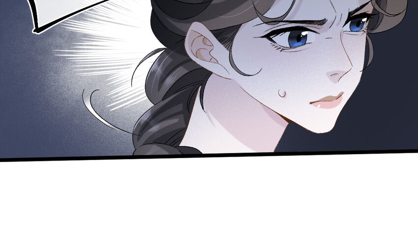 100 第97话  天女羽衣篇（十七）(1/2)-第98话