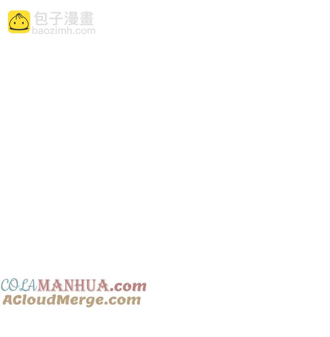 與腹黑丈夫的離婚似乎失敗了 - 第32話(1/3) - 5