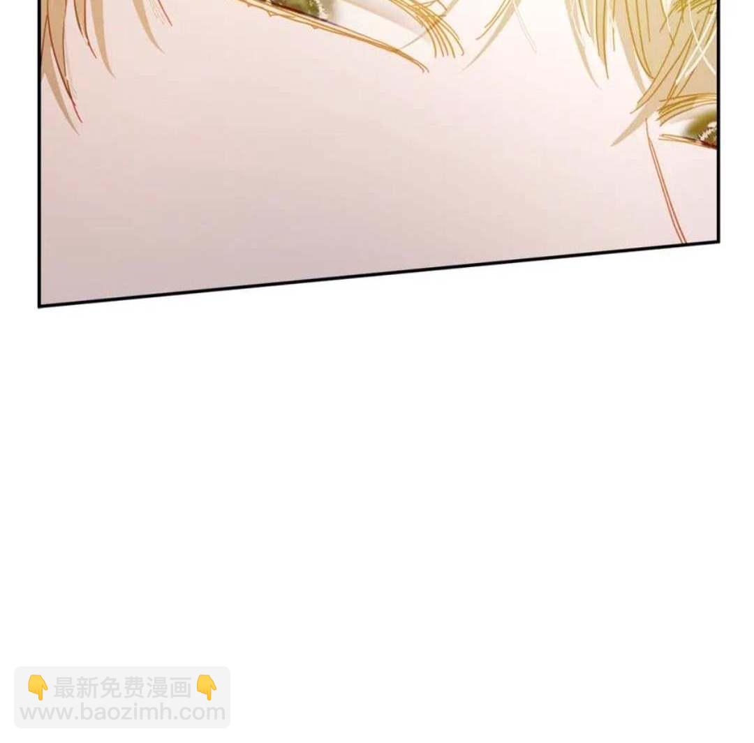 與腹黑丈夫的離婚似乎失敗了 - 第40話(1/3) - 6