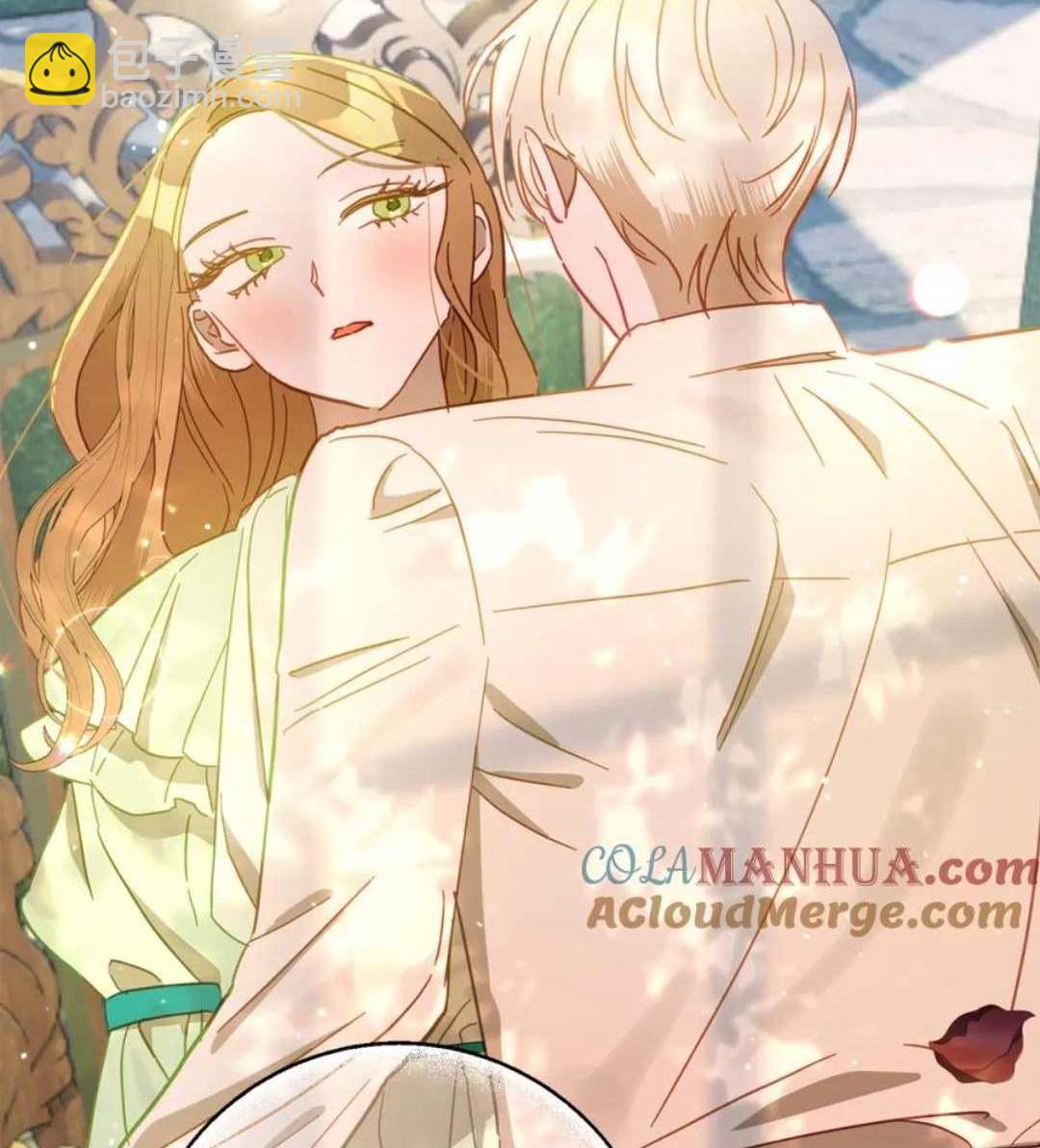 與腹黑丈夫的離婚似乎失敗了 - 第40話(1/3) - 8