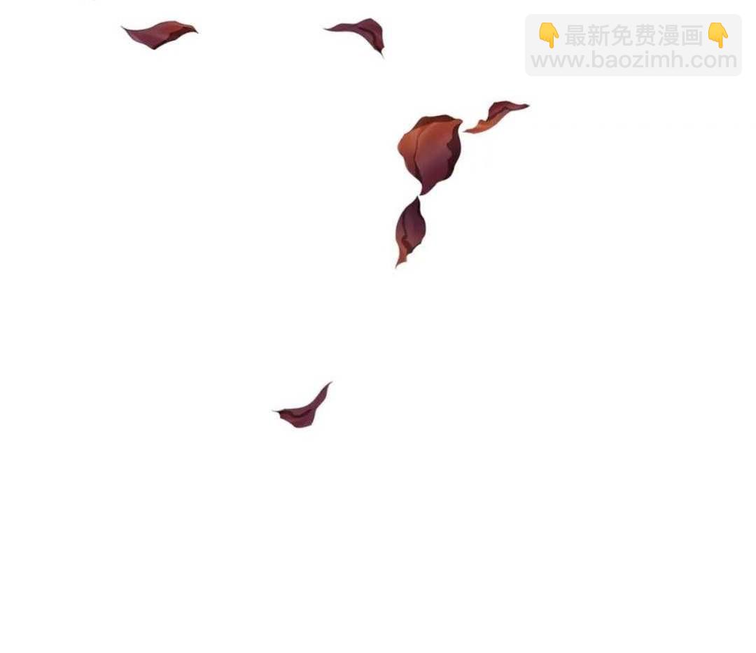 與腹黑丈夫的離婚似乎失敗了 - 第40話(1/3) - 2