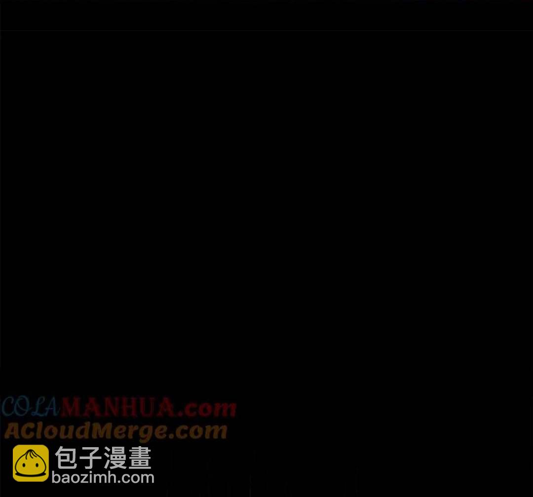 與腹黑丈夫的離婚似乎失敗了 - 第40話(1/3) - 2