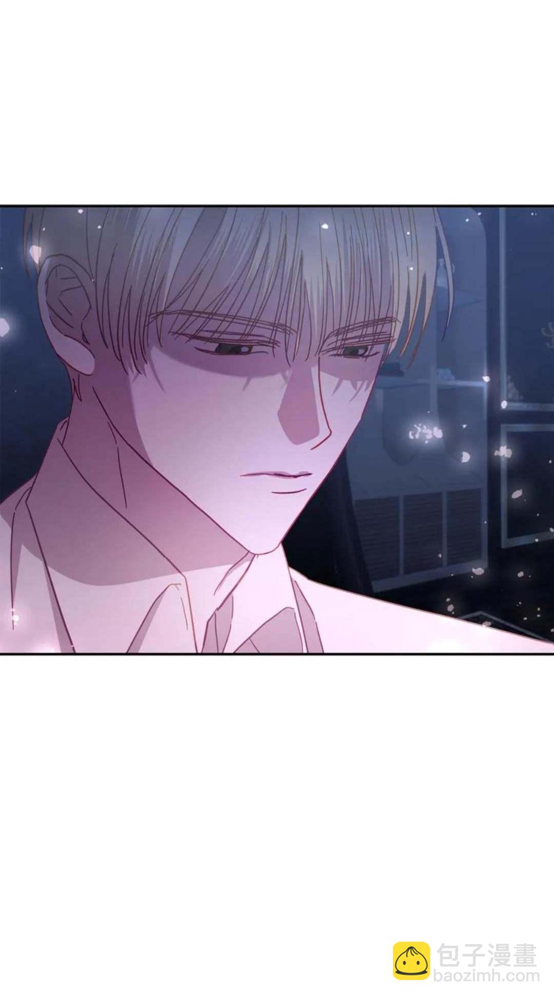與腹黑丈夫的離婚似乎失敗了 - 第40話(1/3) - 1