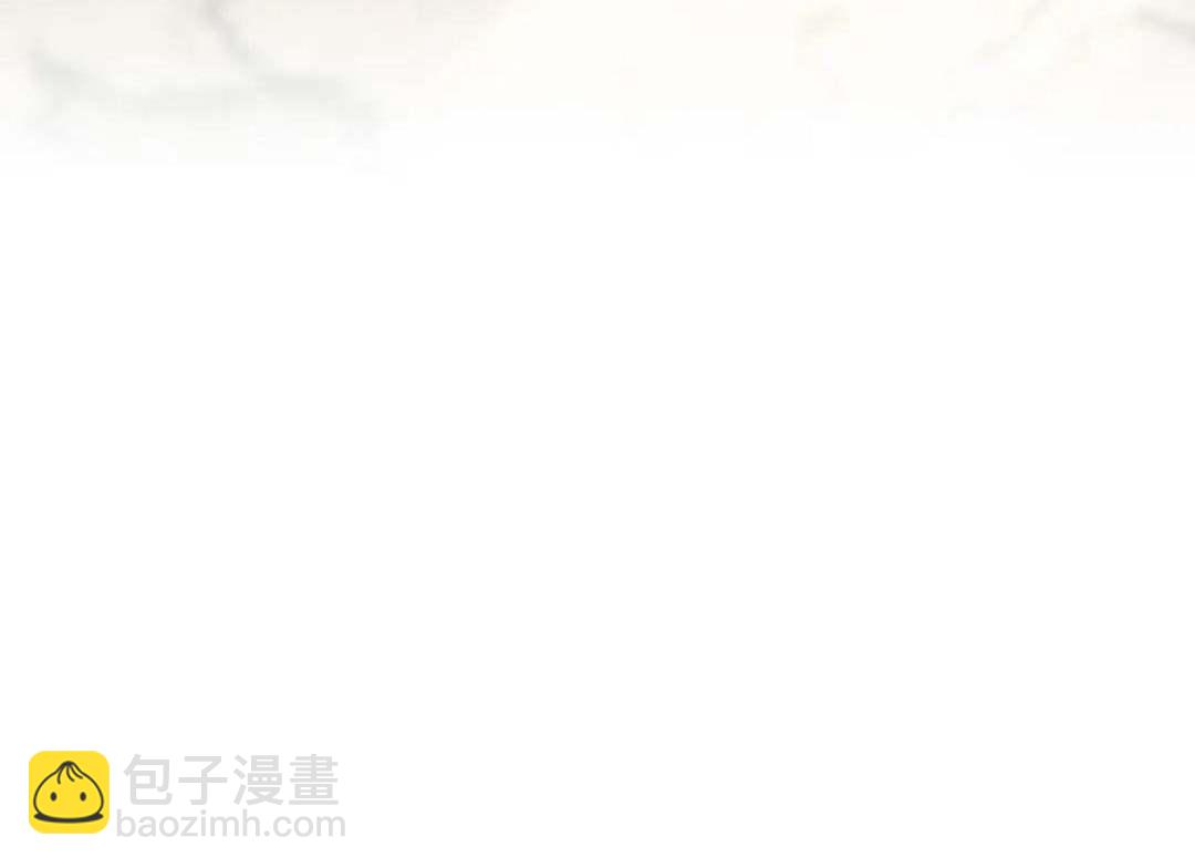 與腹黑丈夫的離婚似乎失敗了 - 第40話(1/3) - 5