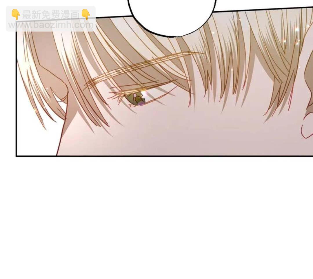 與腹黑丈夫的離婚似乎失敗了 - 第40話(1/3) - 7