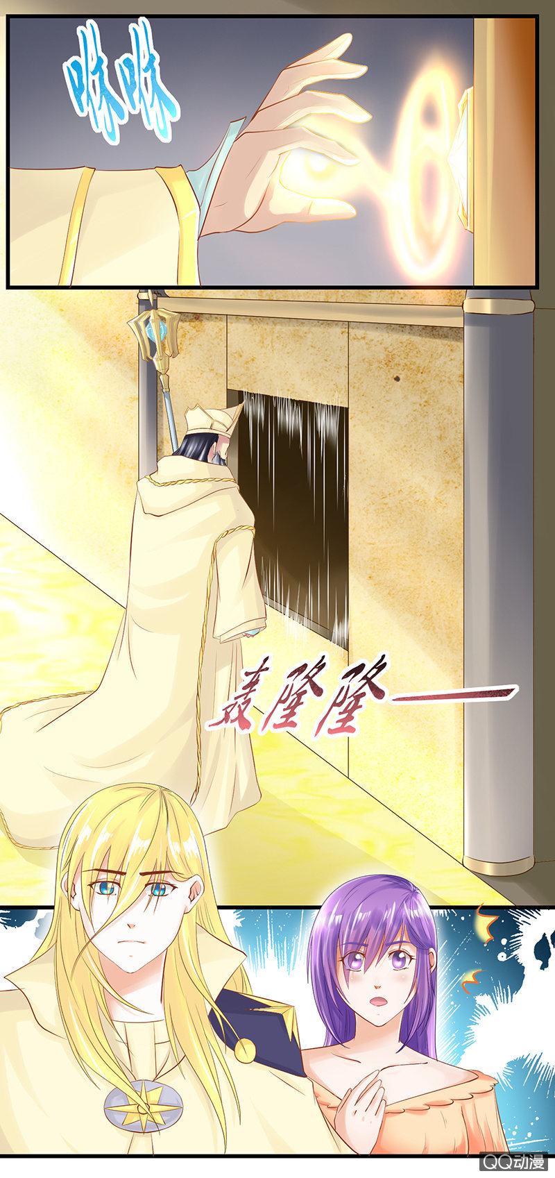 0021-我要回家-第22话