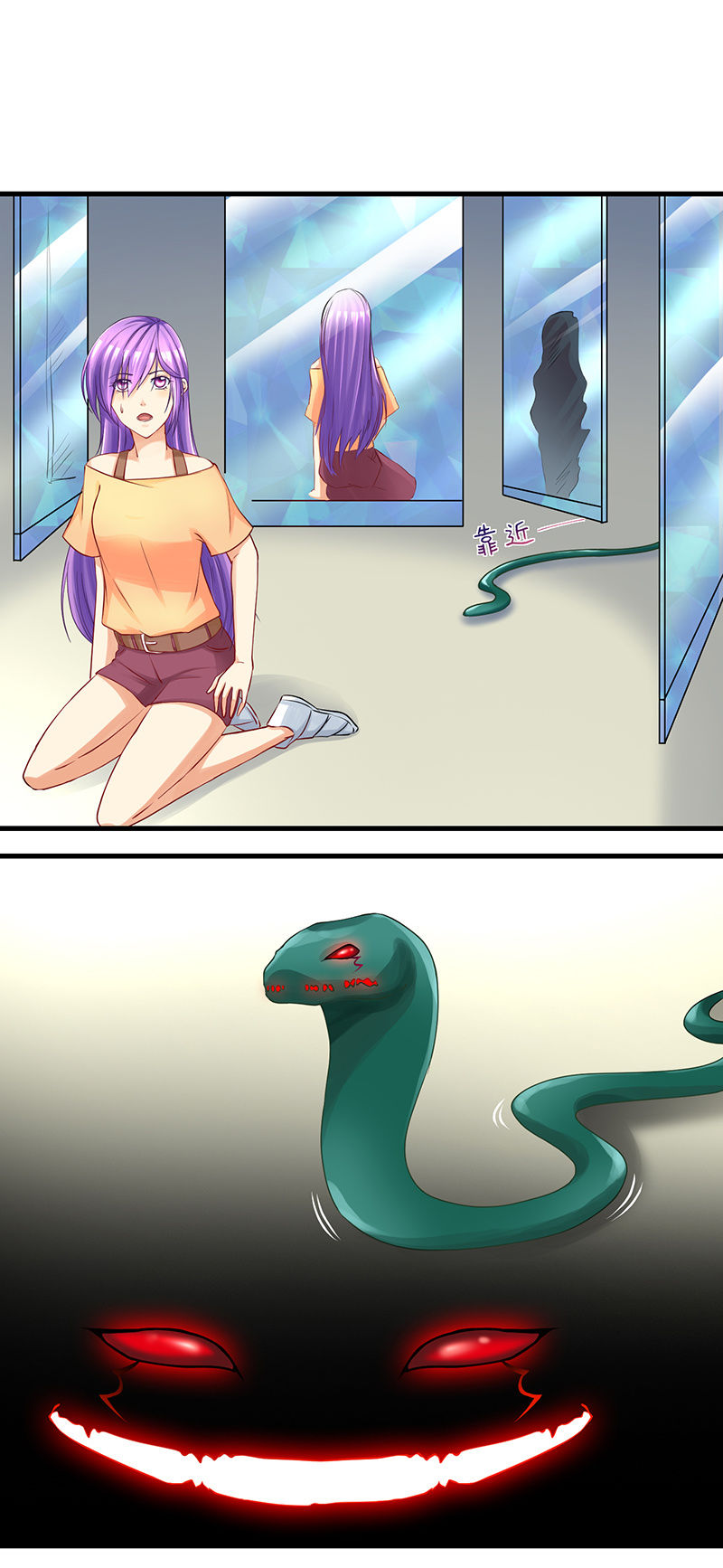 0033-镜像世界 上-第34话