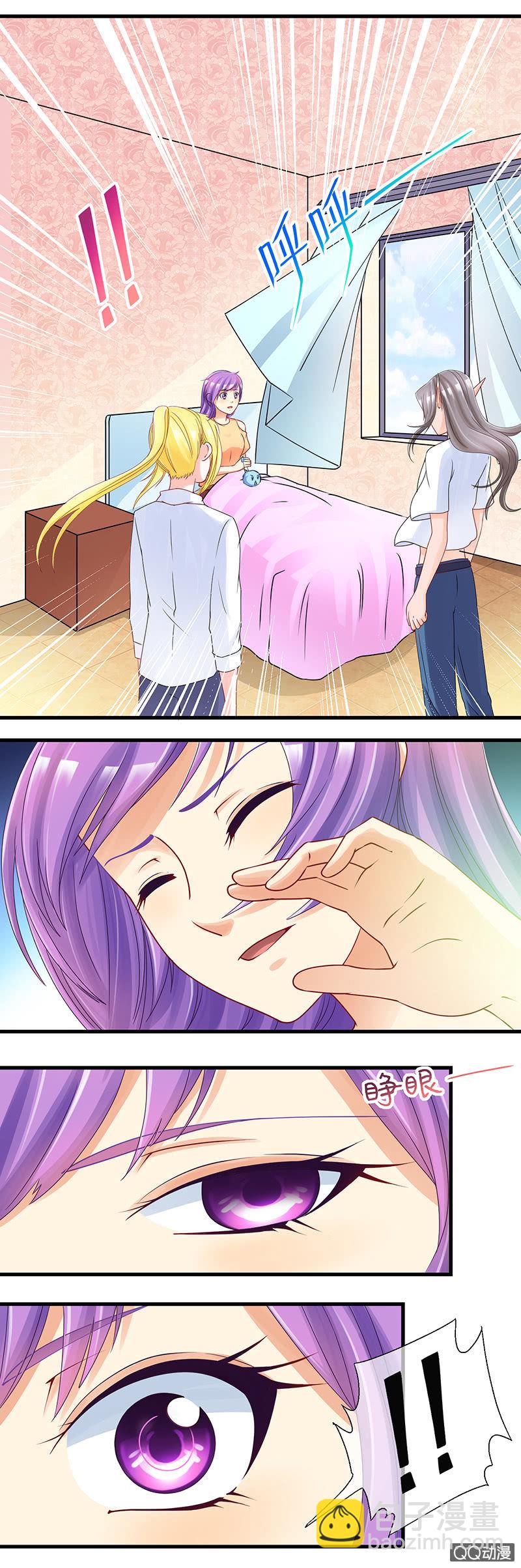 0039邹禹航的来历-第40话