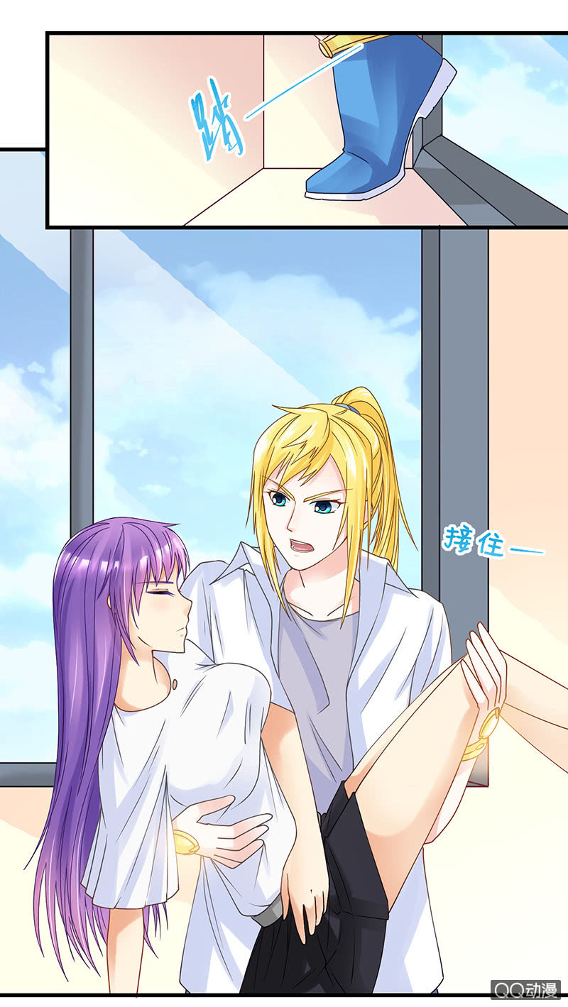 0043-附身-第44话