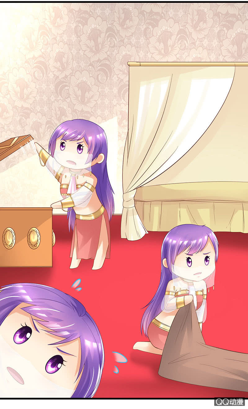 0049-沙漠主人-第50话